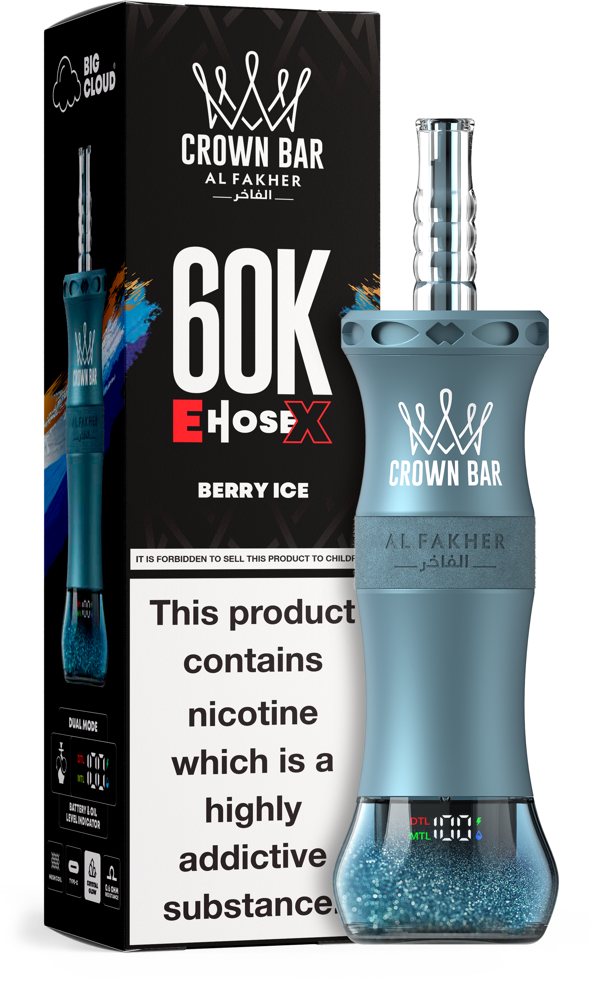 close-up view of berry ice vape