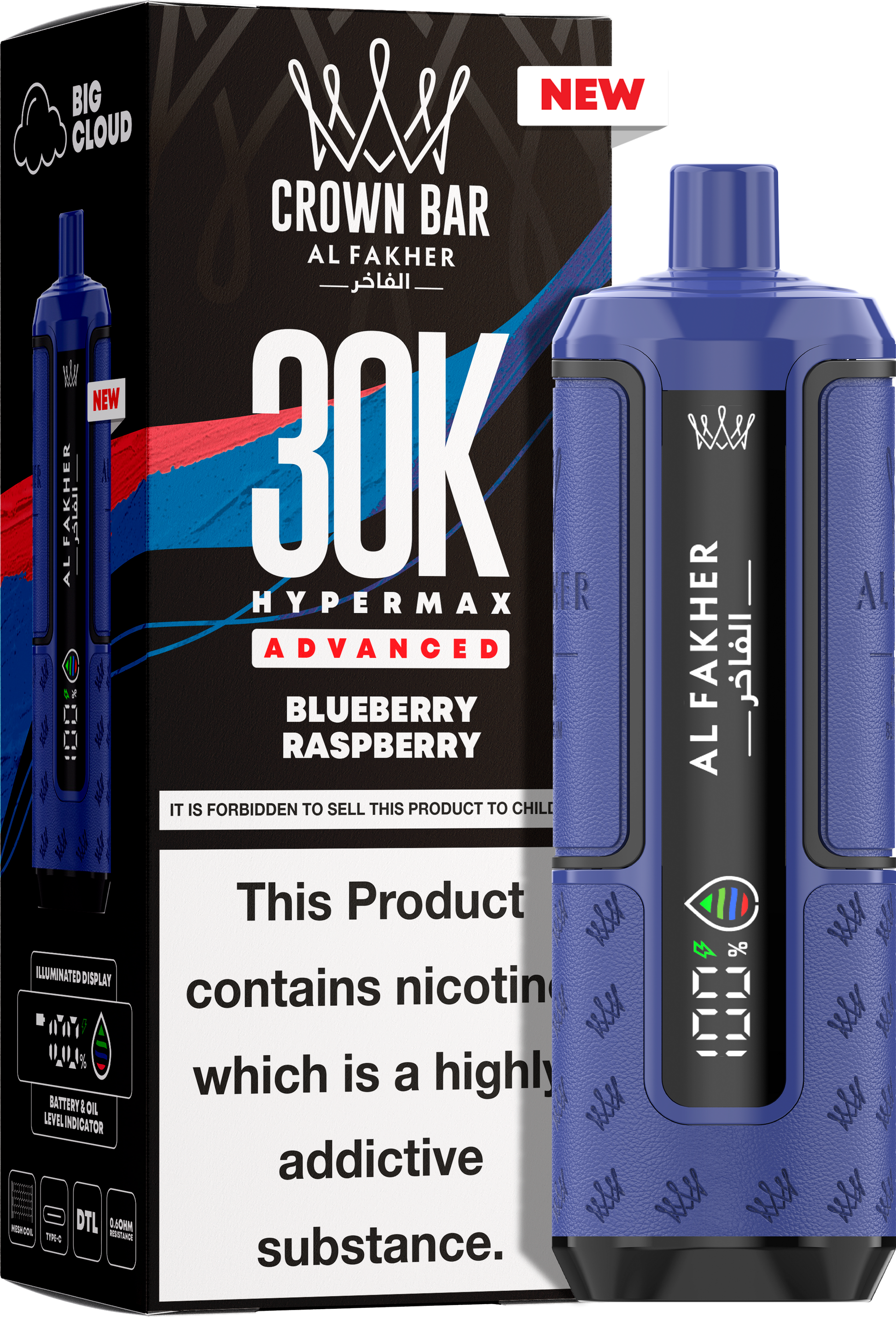 close-up view Al Fakher Crown Bar Vape 30K Hypermax Blueberry Raspberry