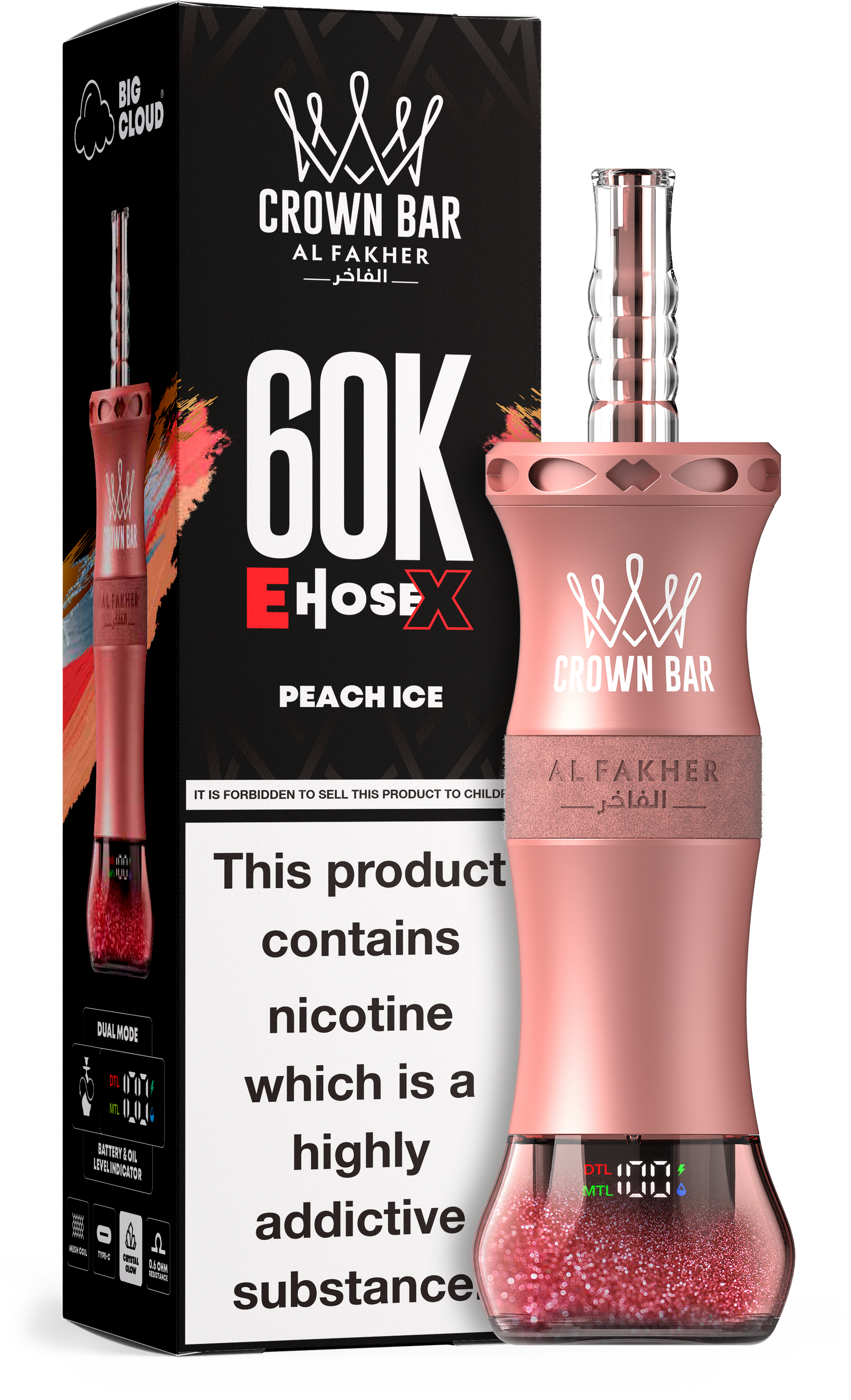 close-up view of peach ice vape